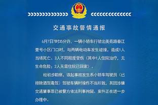 欧文：若在巅峰状态来曼城，亨利或罗纳尔多也会有哈兰德的进球率