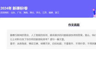 kaiyun官方网站手机网截图3